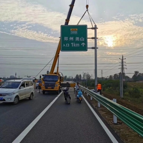 拉萨市高速公路标志牌工程