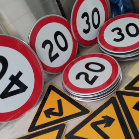 拉萨市限速标志牌 交通限高架 高速公路指示牌 道路标志杆 厂家 价格